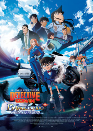 Detective Conan: El &aacute;ngel ca&iacute;do de la carretera