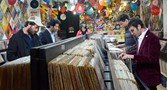 Días de vinilo