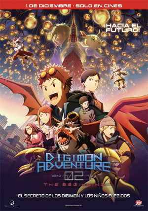 Digimon Adventure 02: The Beginning (2023)