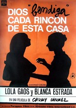Dios bendiga cada rincón de esta casa (1977)