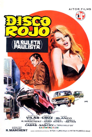 Disco rojo (1973)