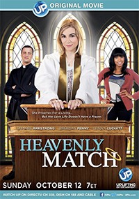 Divina pareja (2014)