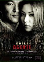 Doble agente (2003)