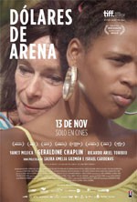 Dólares de arena (2014)