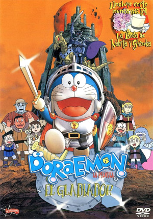 Doraemon: el gladiador (2002)