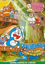 Doraemon en el mágico mundo de las aves (2001)