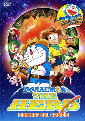 Doraemon The Hero: Pioneros del espacio (2009)