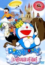 Doraemon y el misterio de las nubes (1992)