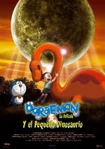 Doraemon y el pequeño dinosaurio (2006)
