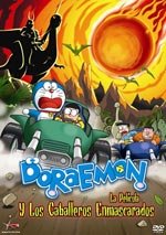 Doraemon y los caballeros enmascarados