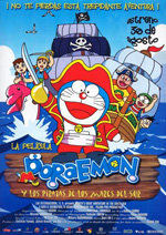 Doraemon y los piratas de los mares del sur (1985)