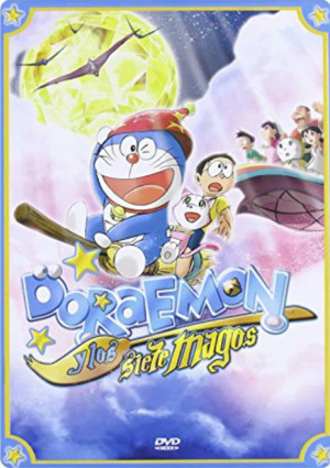 Doraemon y los siete magos (2007)