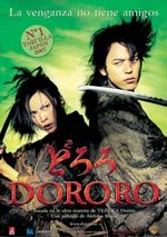 Dororo