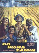 Dos hectáreas de tierra (1953)