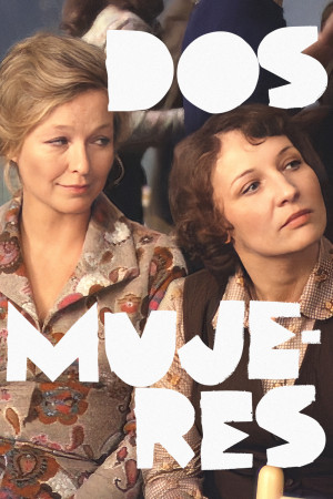 Dos mujeres (1977)