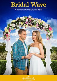 Dos novios y una boda (2015)