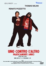 Dos primos y un destino (1981)