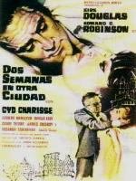 Dos semanas en otra ciudad (1962)