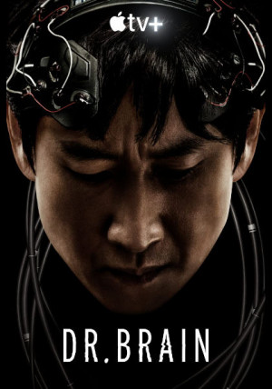 Dr. Brain