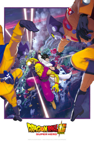 Dragon Ball Super: Super Hero (2022)