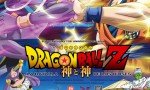 Dragon Ball Z: La batalla de los dioses