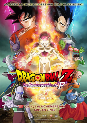 Dragon Ball Z: La resurrection de 'F' (2015)