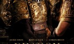 Dragon Blade