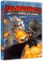 Dragones: Defensores de Mema (2012)
