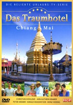Dream Hotel: Chiang Mai (2010)