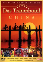 Dream Hotel: China