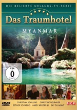 Dream hotel: Myanmar (2013)
