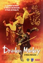 Drunken Monkey