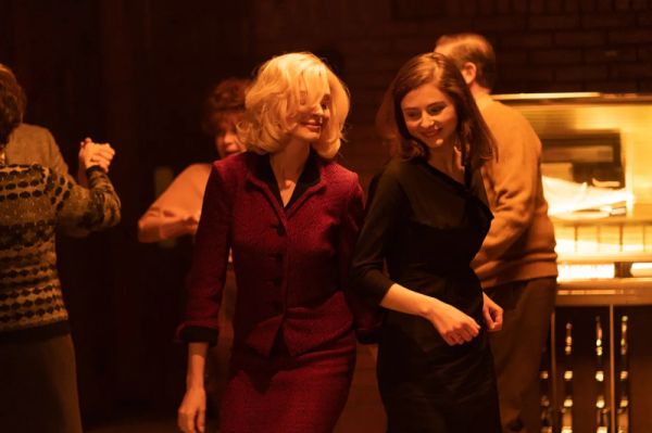 Mi nombre era Eileen foto crítica.