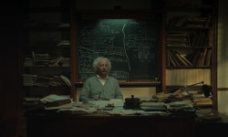 Einstein y la bomba