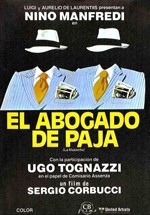 El abogado de paja (1978)
