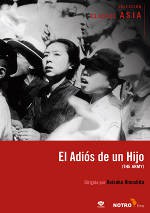 El adiós de un hijo (1944)