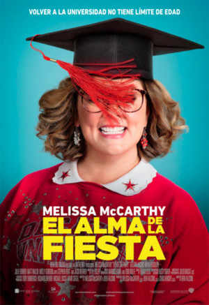 El alma de la fiesta (2018)