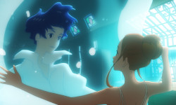 El amor está en el agua