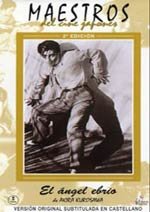 El ángel ebrio