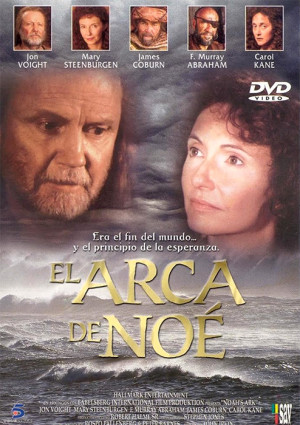 El arca de Noé