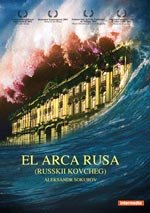 El arca rusa