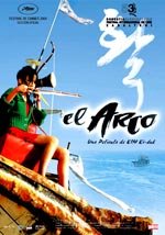 El arco (2005)