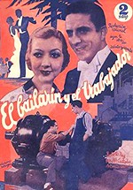 El bailarín y el trabajador