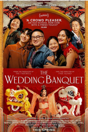 El banquete de boda