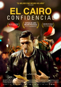 El Cairo confidencial