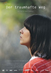 El camino soñado (2016)