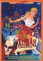 El carnaval de las almas (1962)