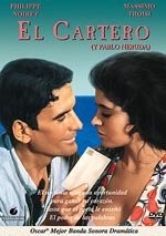 El cartero (y Pablo Neruda) (1994)