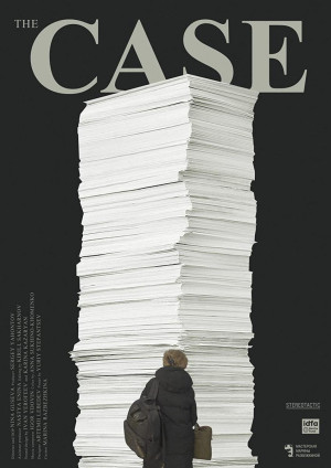 El caso (2021)