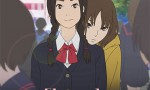 El caso de Hana y Alice